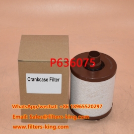 P636075 فلتر تنفيس علبة المرافق