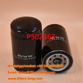 فلتر الزيت P502363
