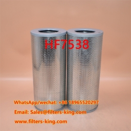 فلتر هيدروليكي HF7538