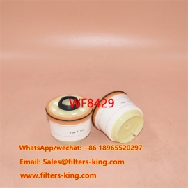 فلتر الوقود WF8429