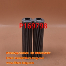 مرشح هيدروليكي P169798