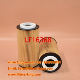 فلتر الزيت LF16368