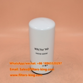 26320-84300 فلتر الزيت