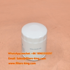 فلتر زيت W21ESO-1600