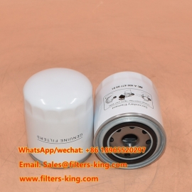 فلتر الوقود DCA4004770401