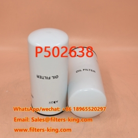 فلتر الزيت P502638
