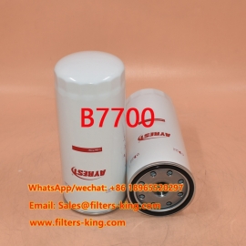 فلتر زيت B7700