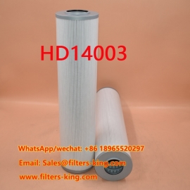 فلتر هيدروليكي HD14003