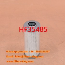 فلتر هيدروليكي HF35485
