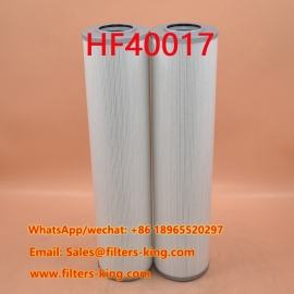 فلتر هيدروليكي HF40017