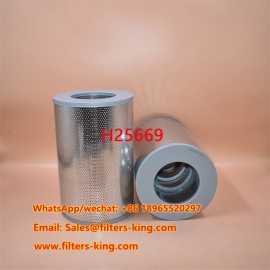 فلتر الزيت H25669