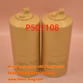 P501108 فلتر فاصل الماء والوقود