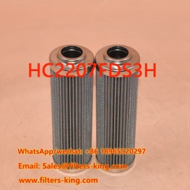 مرشح هيدروليكي HC2207FDS3H