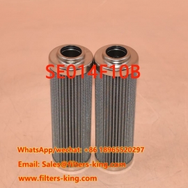 فلتر هيدروليكي SE014F10B