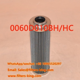 فلتر هيدروليكي 0060D010BH/HC