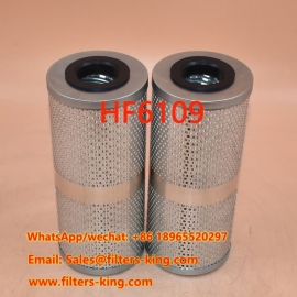 فلتر هيدروليكي HF6109