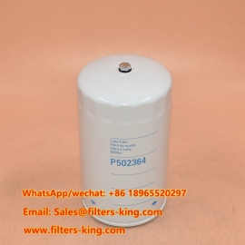 فلتر الزيت P502364