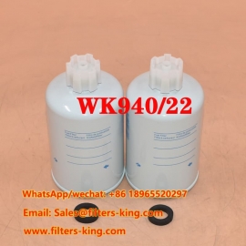 فاصل الماء والوقود WK940/22