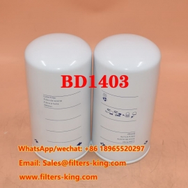 فلتر الزيت BD1403