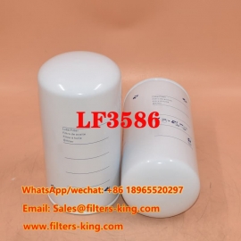 فلتر الزيت LF3586