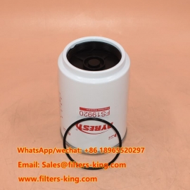 فاصل الماء والوقود FS19920