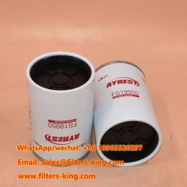 فاصل الماء والوقود FS19950