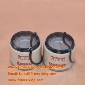 FS19734 فاصل الماء والوقود