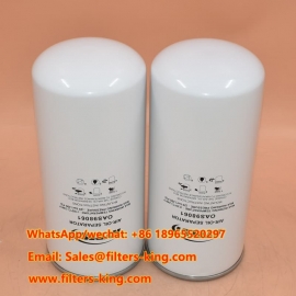 فاصل الزيت والهواء OAS98061