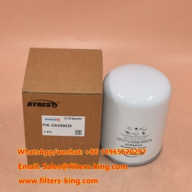 فاصل الهواء والزيت OAS99029