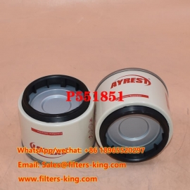 P551851 فاصل الماء والوقود