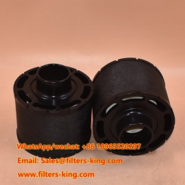 فلتر الهواء AH8925