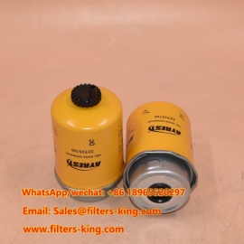 فاصل الماء والوقود 32/925760