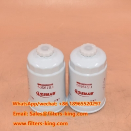 فليتجوارد الوقود فاصل المياه FS19599