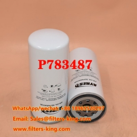 P783487 فاصل الهواء والزيت