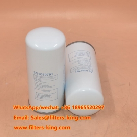 فاصل الزيت عن الهواء ZS1059791