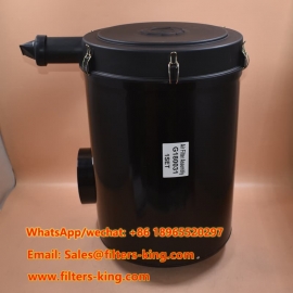 مجموعة فلتر الهواء G180031