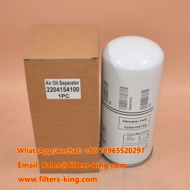 فاصل الزيت والهواء 2204154100 أجزاء الضواغط
