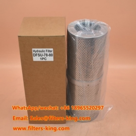 فلتر هيدروليكي DFSU-78-80