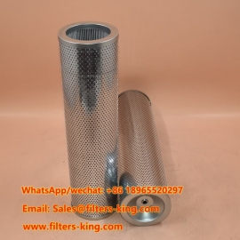 فلتر هيدروليكي P174573