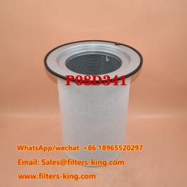 فاصل الزيت عن الهواء P08D341