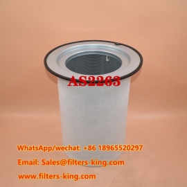 فاصل الزيت عن الهواء AS2263