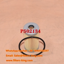 فلتر وقود P502134