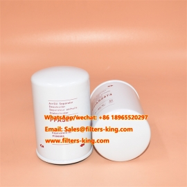 فاصل الزيت عن الهواء P506086