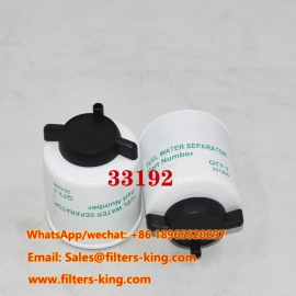 33192 فاصل الماء عن الوقود