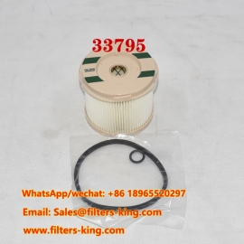 فاصل الماء عن الوقود 33795