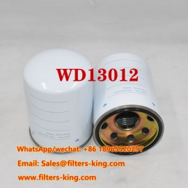 فلتر هيدروليكي WD13012