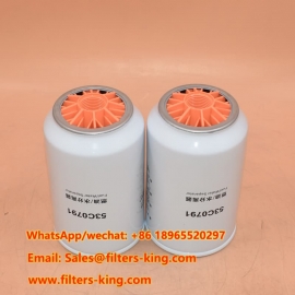 فاصل الماء عن الوقود 53C0791