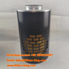 غطاء فلتر الهواء PA2875