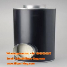 غطاء فلتر الهواء P537450