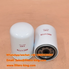 فلتر سائل التبريد 40C1778
